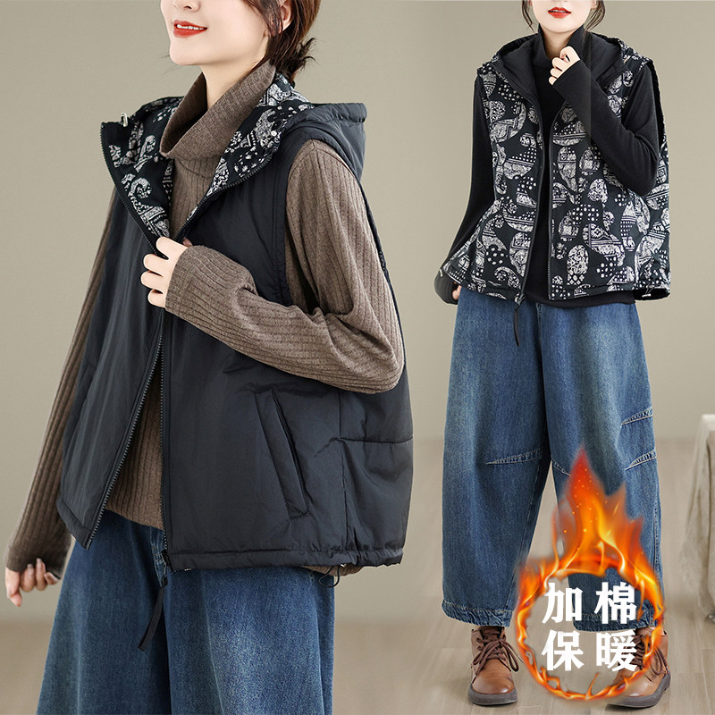 两面穿印花夹棉连帽马夹女冬季外穿加厚保暖坎肩无袖马甲棉服外套,女装/女士精品,马夹,淘宝优惠券,粉丝福利购,淘宝优惠卷