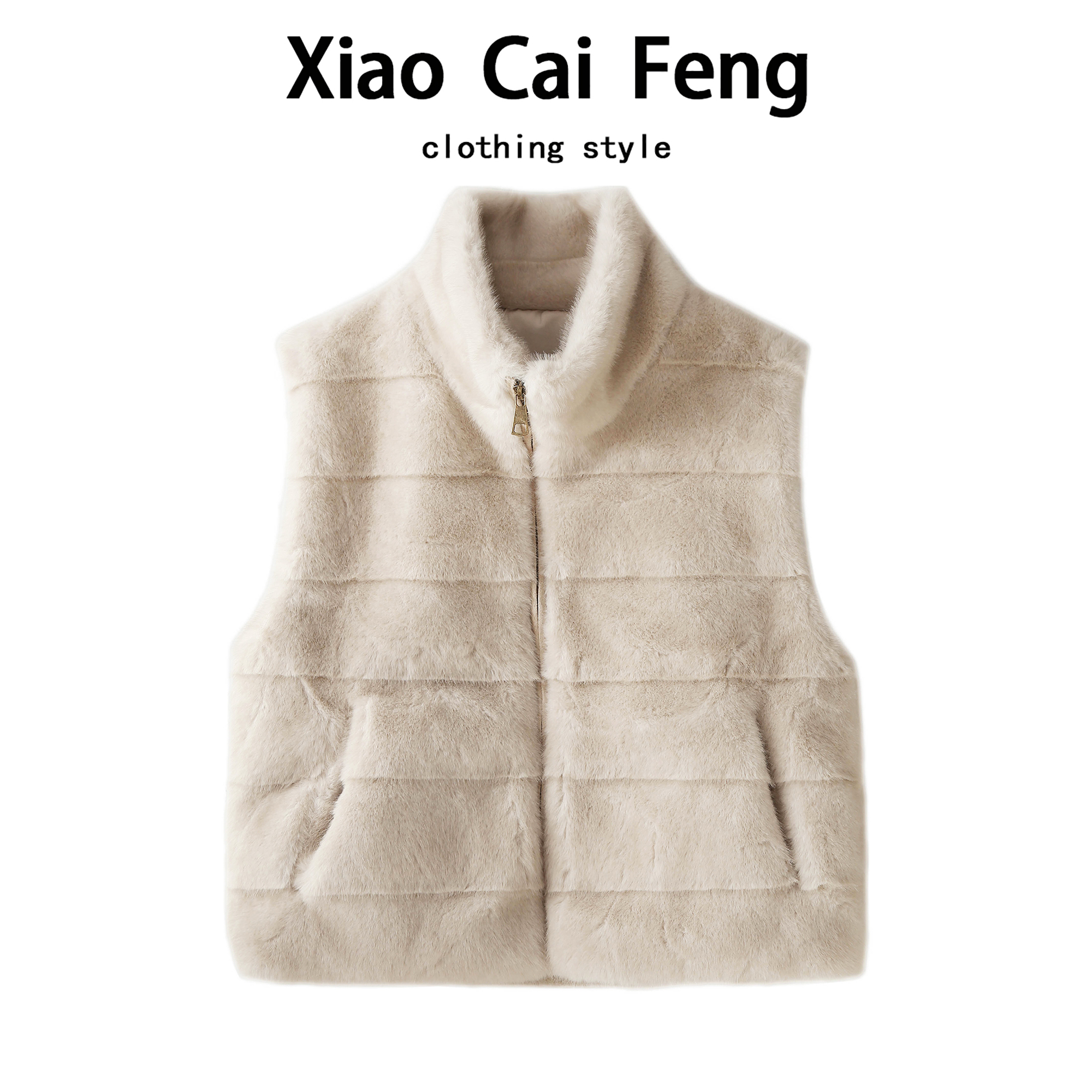 韩版仿皮草水貂毛马甲短外套女冬季气叠穿保暖皮毛一体坎肩马夹潮