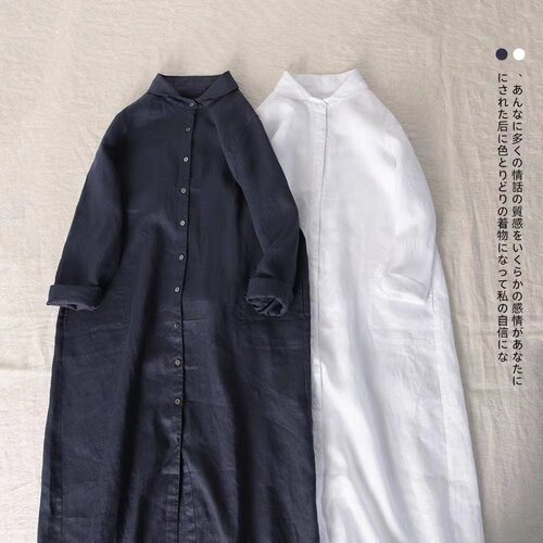 原单棉麻日系连衣裙开衫