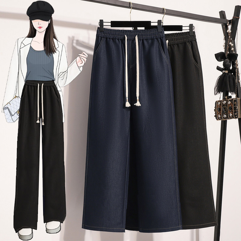 大码胖mm欧货爆款天丝牛仔裤女春秋系带松紧腰慵懒风百搭休闲长裤,女装/女士精品,牛仔裤,淘宝优惠券,粉丝福利购,淘宝优惠卷