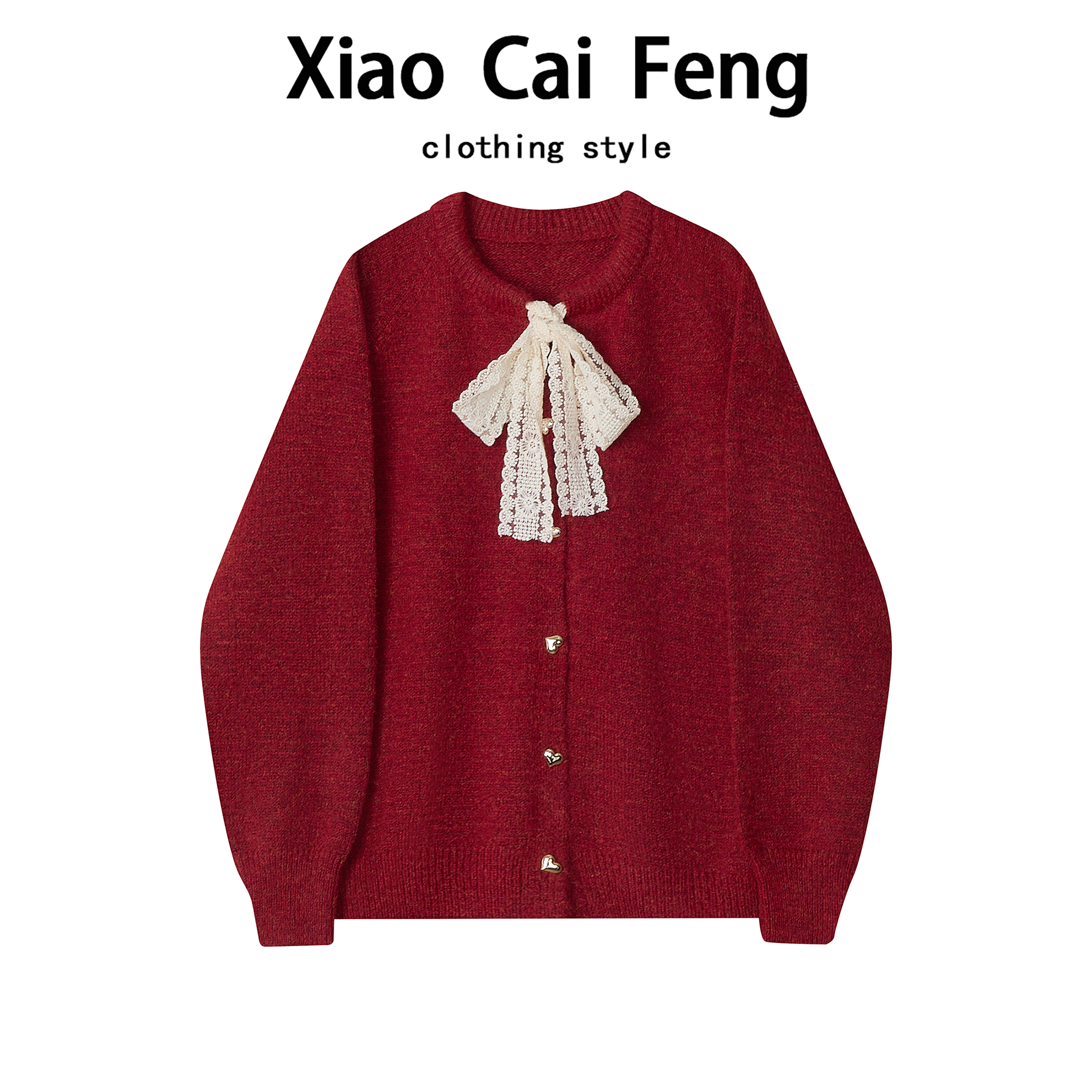 法式温柔蝴蝶结系带百搭毛衣外女套秋冬款小香风慵懒针织开衫上衣