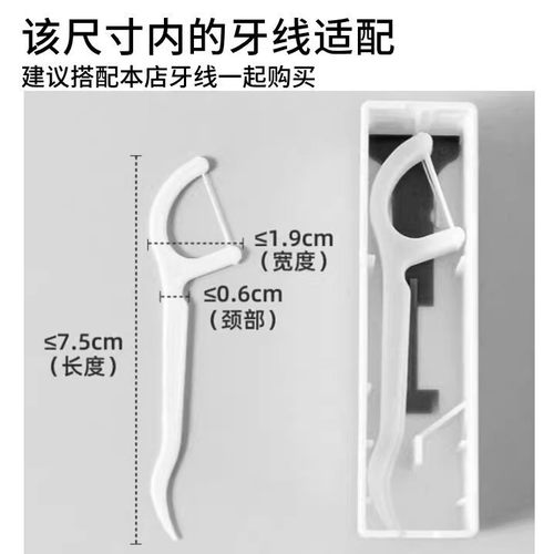 随身精致便捷式10支装自动弹出