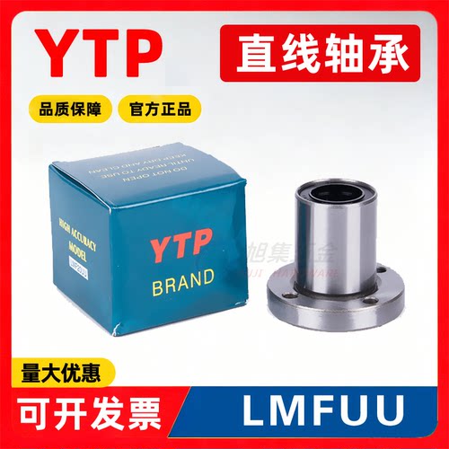 均有现货  拍下即发