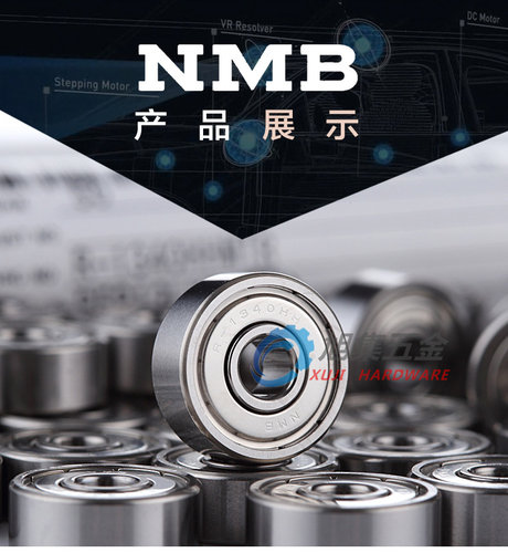 日本NMB进口6800 63800厚度7 DDLF L-1910ZZ KK尺寸10*19*5*7轴承