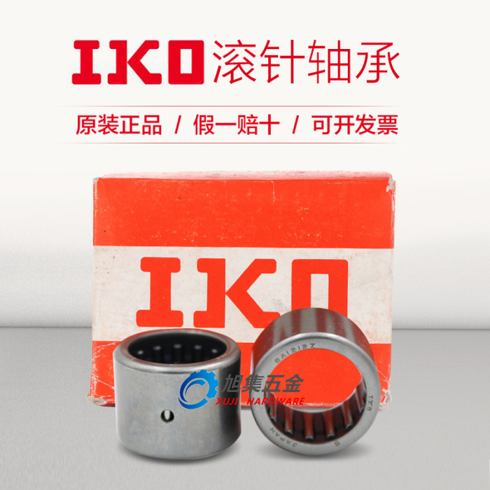 日本进口IKO BA1316ZOH英制冲压滚针轴承尺寸20*638*26.988*25.4
