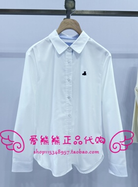 现货TeenieWeenie露丝同款冬正品衬衫TTYW254902E-00 YW254902E