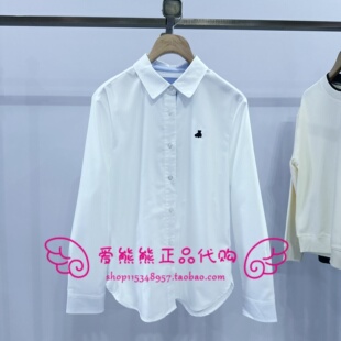 现货TeenieWeenie露丝同款冬正品衬衫TTYW254902E-00 YW254902E