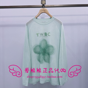 TTKW2623W4B KW2623W4B 针织衫 现货TeenieWeenie小熊26年夏款