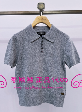 现货TeenieWeenie小熊26年春款针织衫TTKW2651C3D-00 KW2651C3D