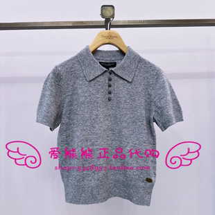 TTKW2651C3D KW2651C3D 针织衫 现货TeenieWeenie小熊26年春款
