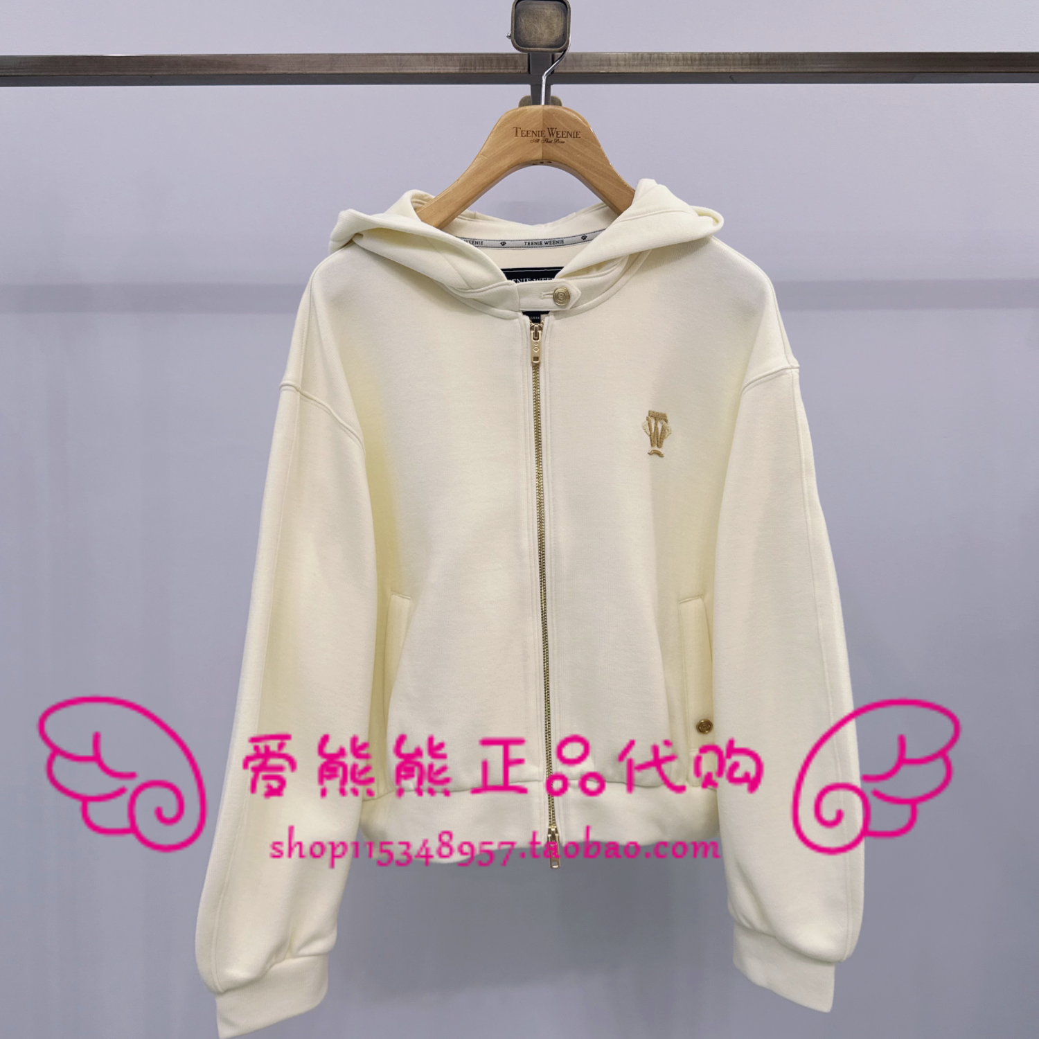 现货TeenieWeenie小熊25年冬正品卫衣TTMZ254TW1A-00 MZ254TW1A