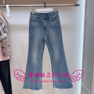 TTTJ254TW1B TJ254TW1B 牛仔裤 现货TeenieWeenie小熊25年冬款