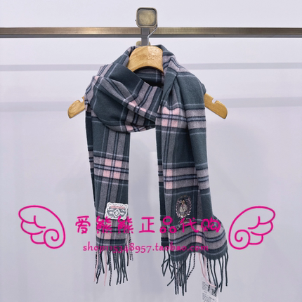 现货TeenieWeenie小熊25冬款正品围巾TTAM25FC02T-00 AM25FC02T