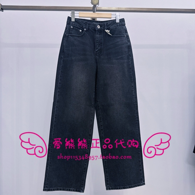 现货TeenieWeenie小熊26年春正品牛仔裤TTTJ2612W1K-00 TJ2612W1K