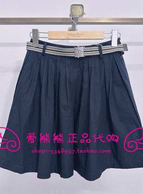 现货TeenieWeenie小熊26年春正品半身裙TTWH2652W3A-00 WH2652W3A