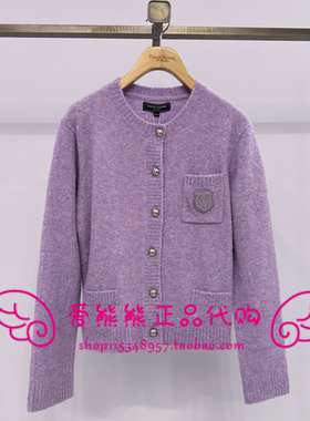 现货TeenieWeenie小熊25年冬款针织衫TTCK254TW2A-00 CK254TW2A