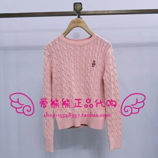 KW2612C3E 现货TeenieWeenie小熊26年针织衫 TTKW2612C3E