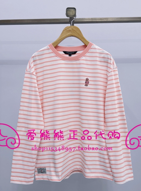 现货TeenieWeenie小熊26年春款正品T恤TTLS2612C2E-00 LS2612C2E