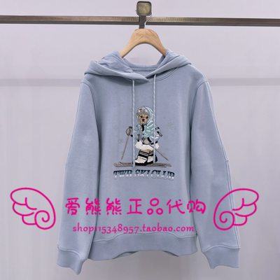 现货TeenieWeenie小熊25年冬正品卫衣TTMW258VCAK-00 MW258VCAK