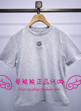 现货TeenieWeenie小熊26夏款正品T恤TTRA2623W3A-00 RA2623W3A