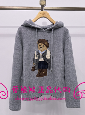 现货TeenieWeenie小熊25年冬款针织衫TTKW254TW3K-00 KW254TW3K