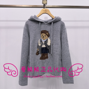 TTKW254TW3K KW254TW3K 针织衫 现货TeenieWeenie小熊25年冬款