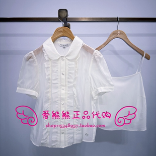 TTYA2623W3B YA2623W3B 衬衫 现货TeenieWeenie小熊26年春正品