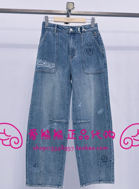 现货TeenieWeenie小熊26年夏款牛仔裤TTTJ2623C1A-00 TJ2623C1A