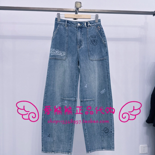 TTTJ2623C1A TJ2623C1A 牛仔裤 现货TeenieWeenie小熊26年夏款