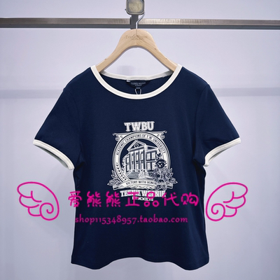 现货TeenieWeenie小熊26春款正品T恤TTRA2652C2A-00 RA2652C2A