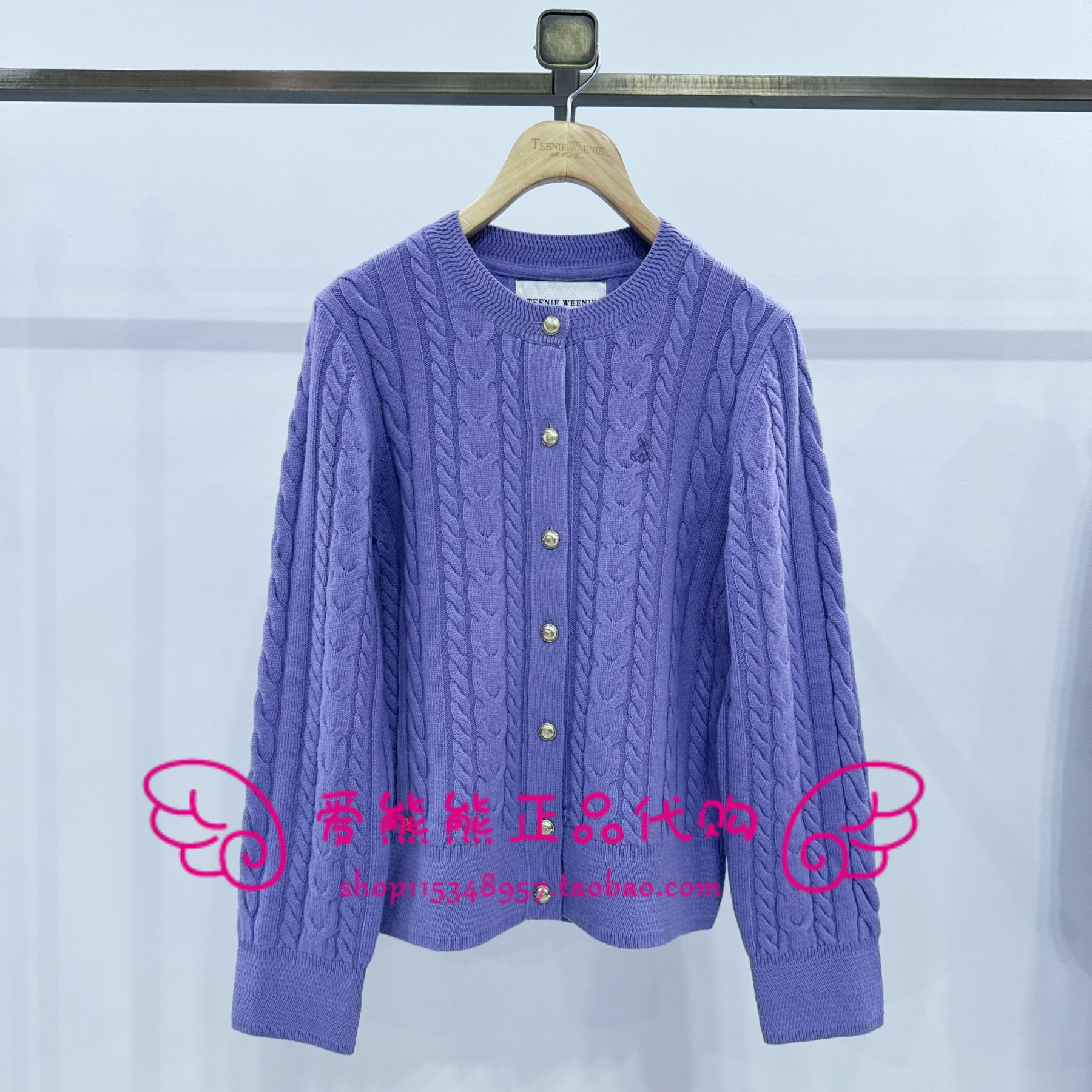 现货TeenieWeenie露思同款小熊针织衫TTCK254901E-00 CK254901E