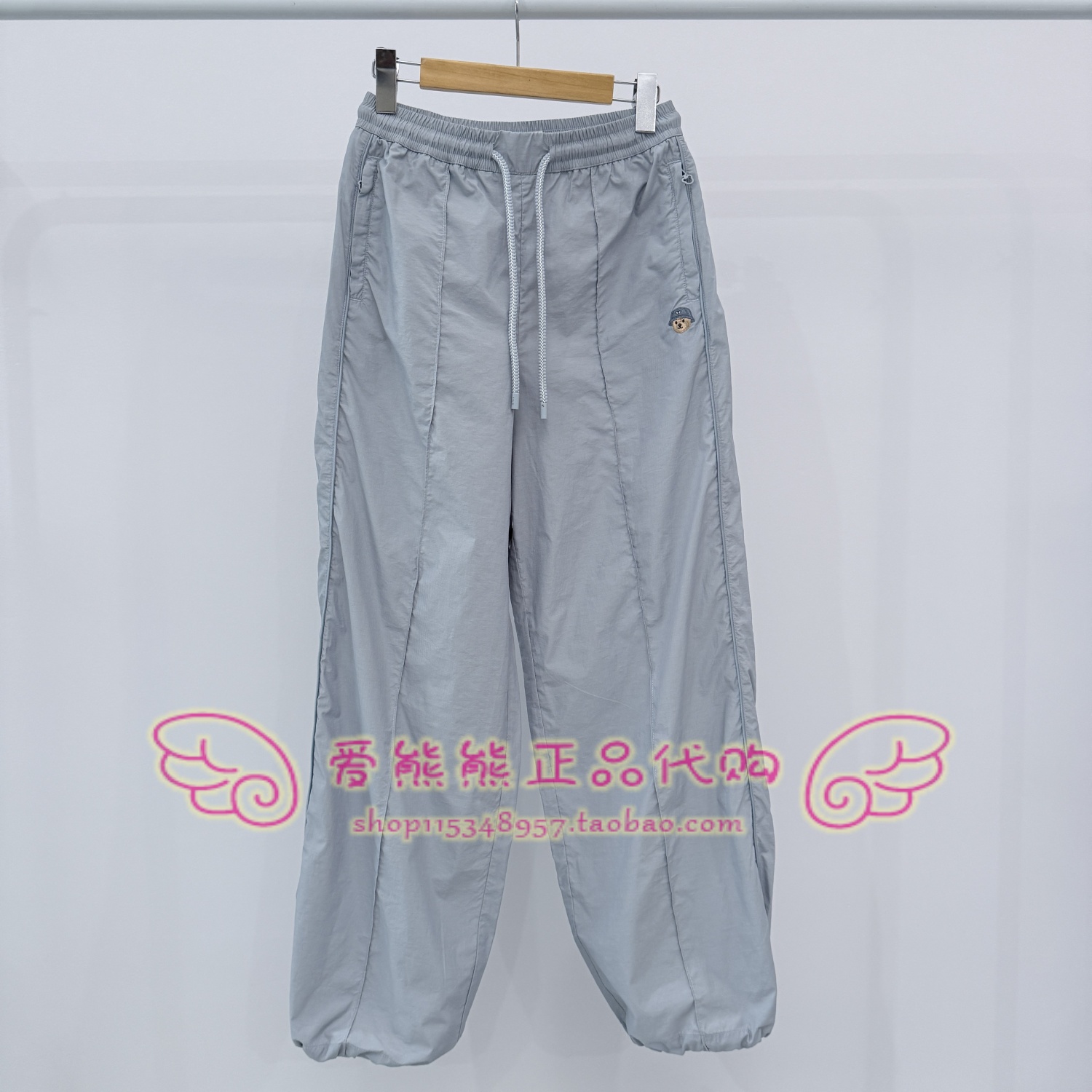 现货TeenieWeenie小熊25秋正品休闲裤TTTC253710T-00 TC253710T