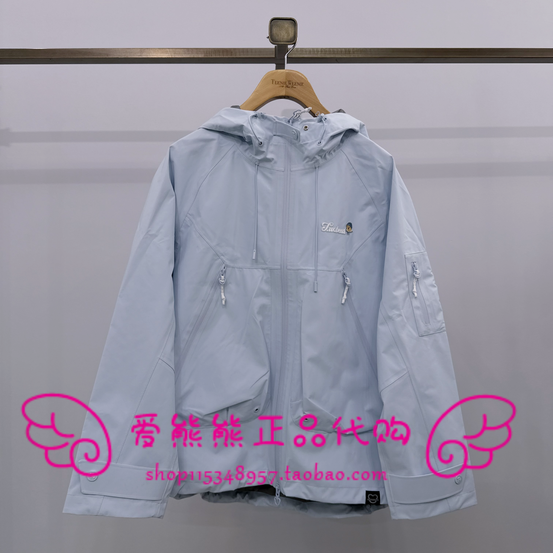TeenieWeenie小熊25年冬正品户外防水透气冲锋衣TTJJ25O901Z