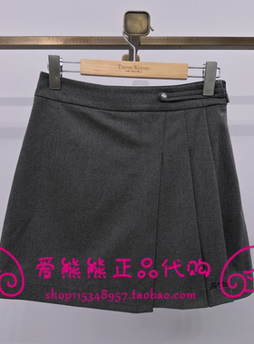现货TeenieWeenie小熊25冬正品短裙TTWH258TW3B-00 WH258TW3B