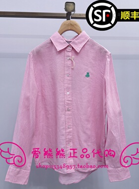 TeenieWeenie小熊26年夏正品亚麻衬衫TTYW2624CGE-00 YW2624CGE