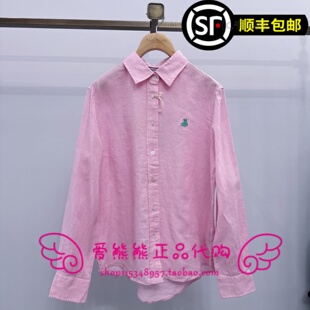 TTYW2624CGE YW2624CGE 亚麻衬衫 TeenieWeenie小熊26年夏正品