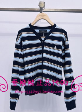 现货TeenieWeenie小熊26年夏款针织衫TTCK2663W5A-00 CK2663W5A