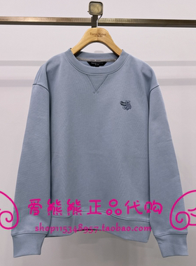 现货TeenieWeenie小熊25年冬正品卫衣TTMA258TW1K-00 MA258TW1K