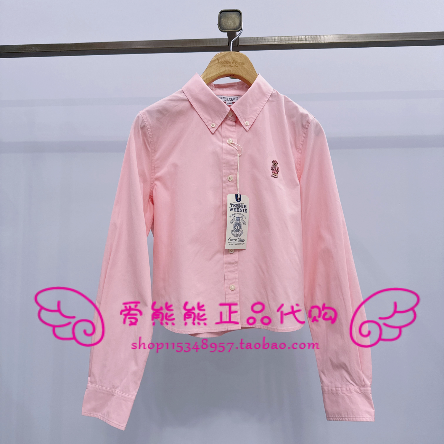 现货TeenieWeenie小熊26年春正品衬衫TTYA2612C3E-00 YA2612C3E