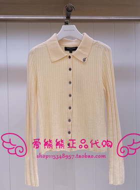 现货TeenieWeenie小熊25年冬款针织衫TTCK254VW2K-00 CK254VW2K