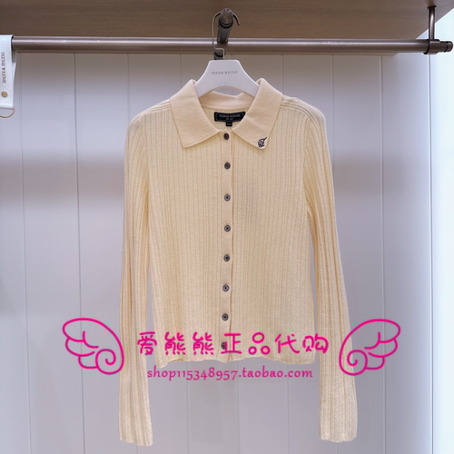 现货TeenieWeenie小熊25年冬款针织衫TTCK254VW2K-00 CK254VW2K