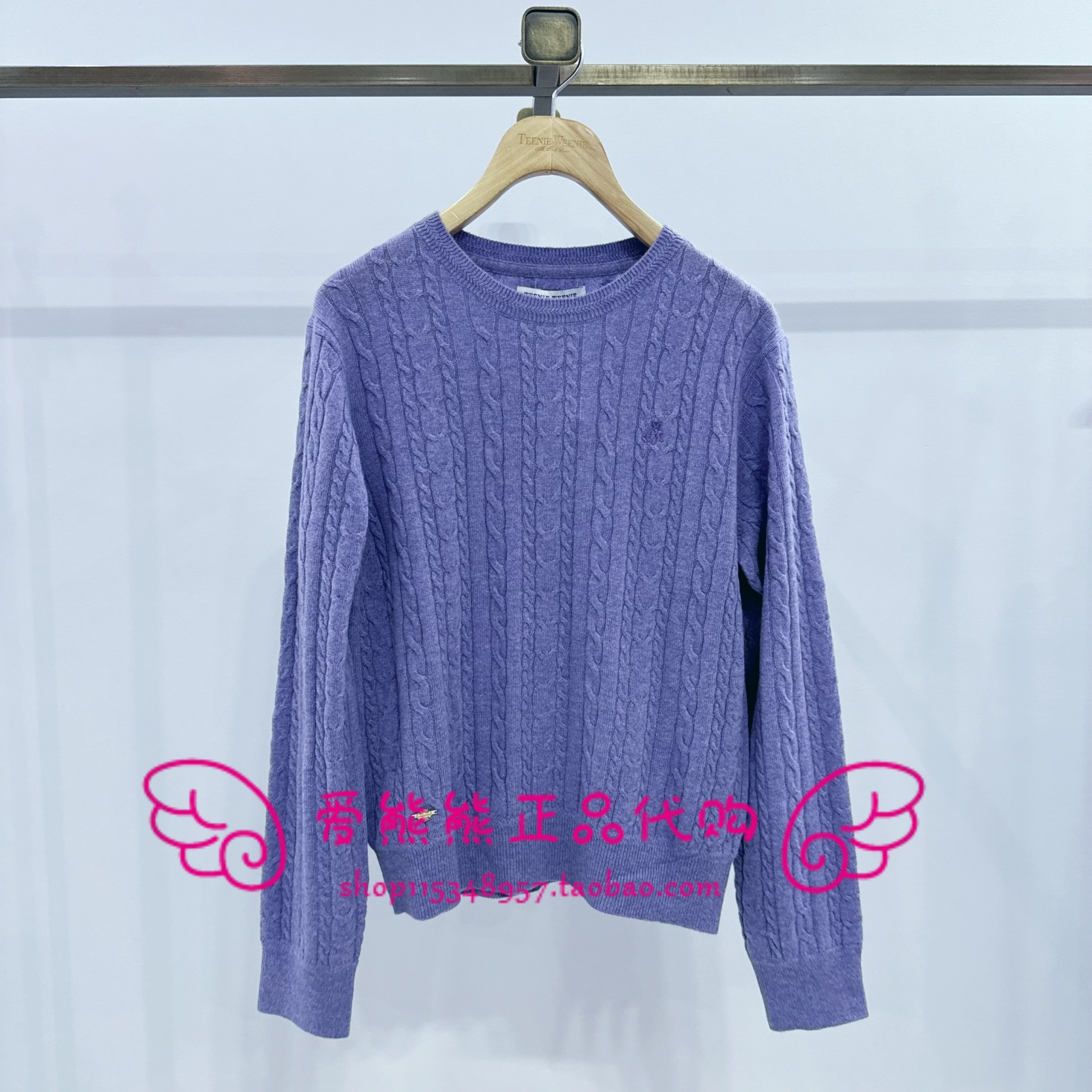 ɫ75 XS ֻTeenieWeenieС25궬֯TTKW254903E-00 KW254903E