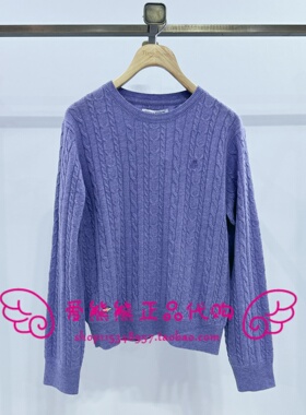 现货TeenieWeenie小熊25年冬款针织衫TTKW254903E-00 KW254903E