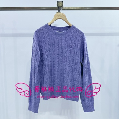 现货TeenieWeenie小熊25年冬款针织衫TTKW254903E-00 KW254903E