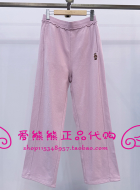 现货TeenieWeenie小熊26春正品休闲裤TTTM2651CAA-00 TM2651CAA