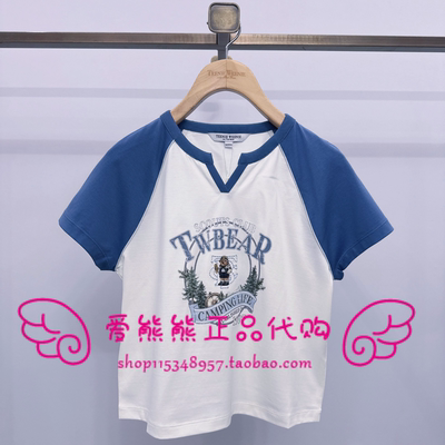 现货TeenieWeenie小熊26夏款正品T恤TTRA2623C1A-00 RA2623C1A