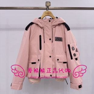 JD254TC1K 现货TeenieWeenie小熊25冬正品 羽绒服TTJD254TC1K