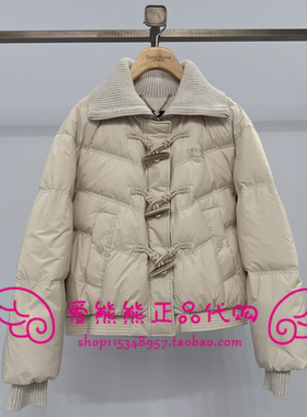 现货TeenieWeenie小熊25冬正品羽绒服TTJD258TCBA-00 JD258TCBA