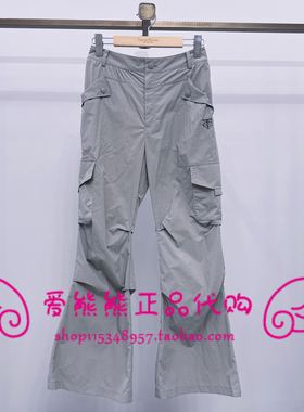 现货TeenieWeenie小熊26春正品休闲裤TTTC2623C3K-00 TC2623C3K