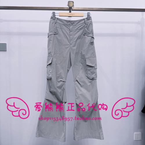 现货TeenieWeenie小熊26春正品休闲裤TTTC2623C3K-00 TC2623C3K